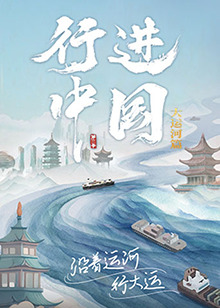 白山seo怎么操作