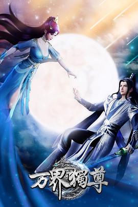 大连网站域名优化公司